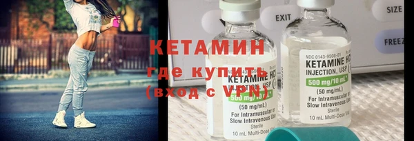 MESCALINE Волосово