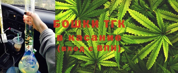 MESCALINE Волосово