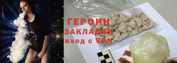 MESCALINE Волосово