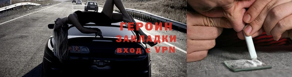 ГАЛЛЮЦИНОГЕННЫЕ ГРИБЫ Верхний Тагил