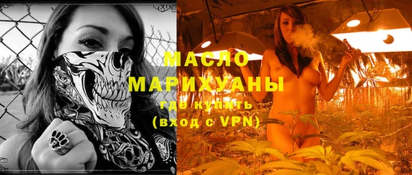 МДПВ Верея