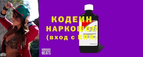 круглые Волоколамск
