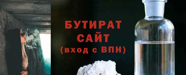 МДПВ Верея