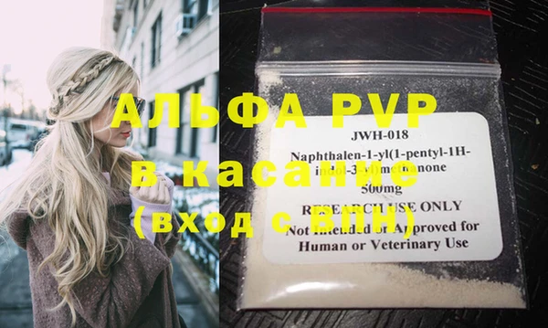 МДПВ Верея