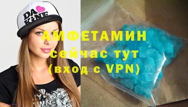 альфа пвп Верхнеуральск