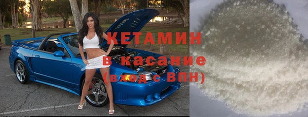 МДПВ Верея