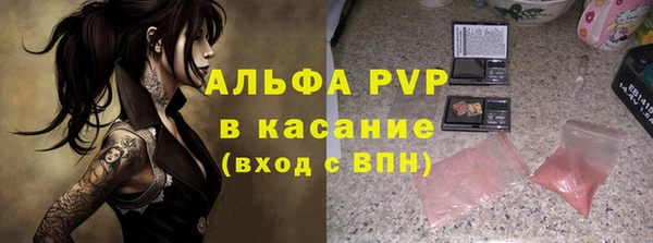 MESCALINE Волосово