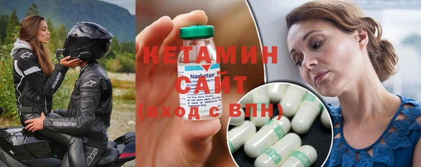 ГАЛЛЮЦИНОГЕННЫЕ ГРИБЫ Верхний Тагил