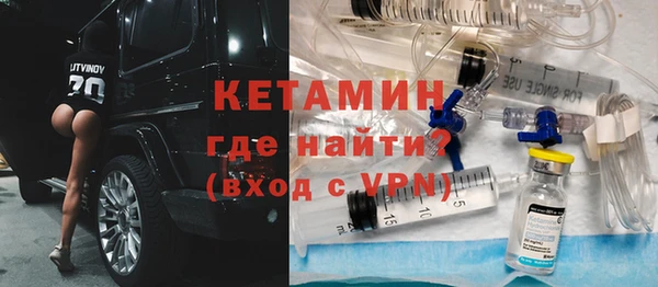 альфа пвп Верхнеуральск