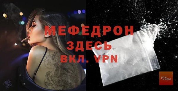круглые Волоколамск