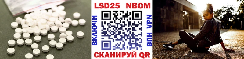 ЛСД экстази кислота  дарк нет какой сайт  Людиново  хочу наркоту 